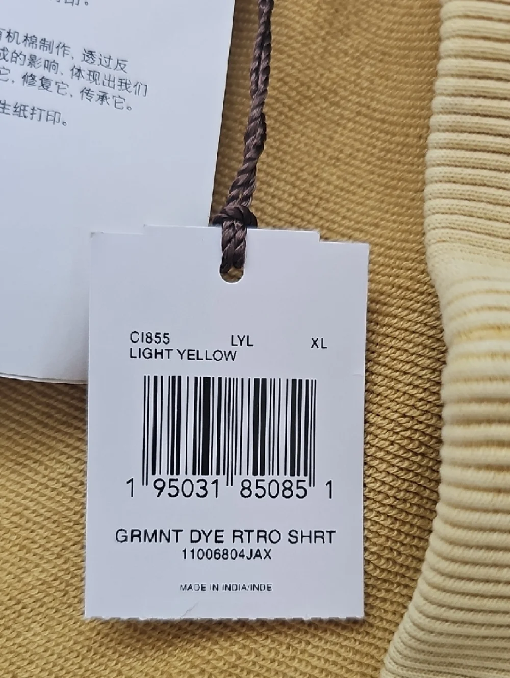 NWT Coach Outlet Garment Dye Retro Sweatshorts Size XL